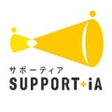SUPPORT+iAロゴ