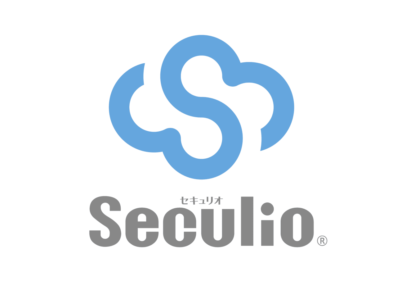 Seculio（セキュリオ）