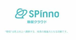 SPinno（スピーノ）