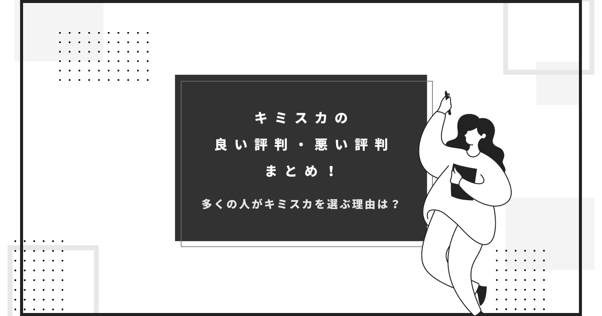 菊川 怜 さん は 結婚 し て ます か